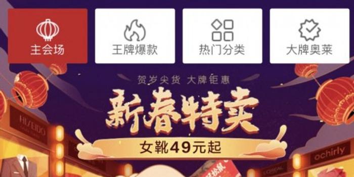 天然肥料 第103页
