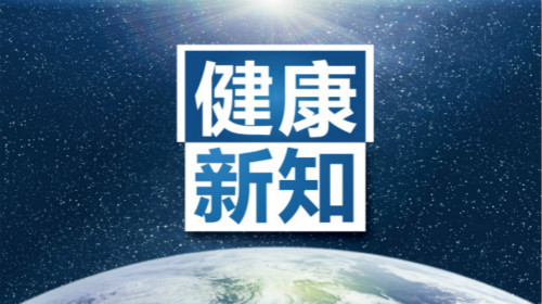 蓝月亮全年资料免费大全，解锁生活小窍门与健康新知蓝月亮全年资料免费大全搜索2001年是什么呢?