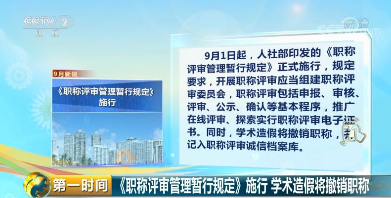 探索香港与澳门，全面资料大全及T字谜解析香港澳门开码现场