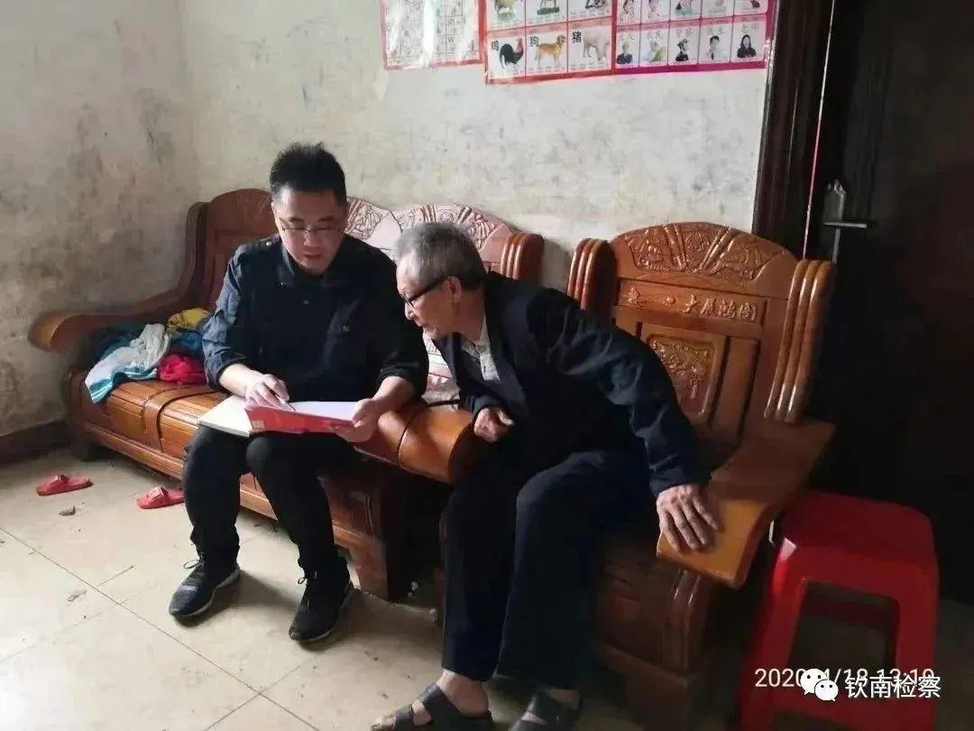2036澳门未来展望，科技与传统的和谐共舞2023澳门今晚开奖结果出来没有