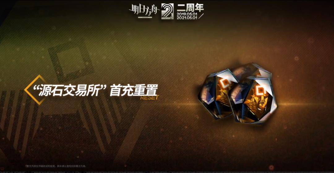 今日之梦·明日之光 从‘1987’至未来视界:一路走来的故事及展望（虚构年份）2022年今晚澳门开奖结果查询