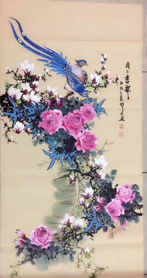 揭秘四六玄机图，古老智慧与现代解读的碰撞四六玄机图308k文字图资料