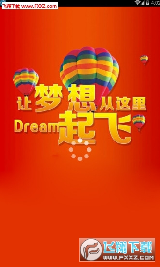 246天天好彩90%的幸运与15年如一日的努力