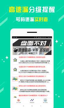 1326.cc马会传论坛，网络时代的赛事信息新阵地13262cc马会传论坛玩法全面