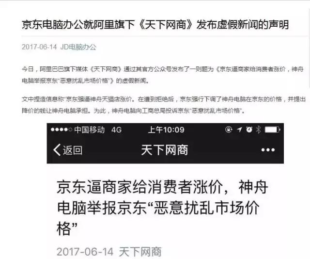 香港现场开奖结果揭秘—公正、透明与公众的期待香港现场开奖结果十开奖记录