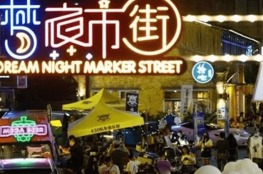 香港现场开码—透视特马文化与现代科技的完美融合香港现场开码结果怎么查