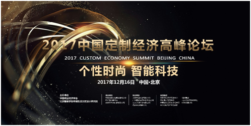 探索未来，2035年香港的数字娱乐新纪元—免费正版资料的前瞻2025全年资料免费大全一肖一特