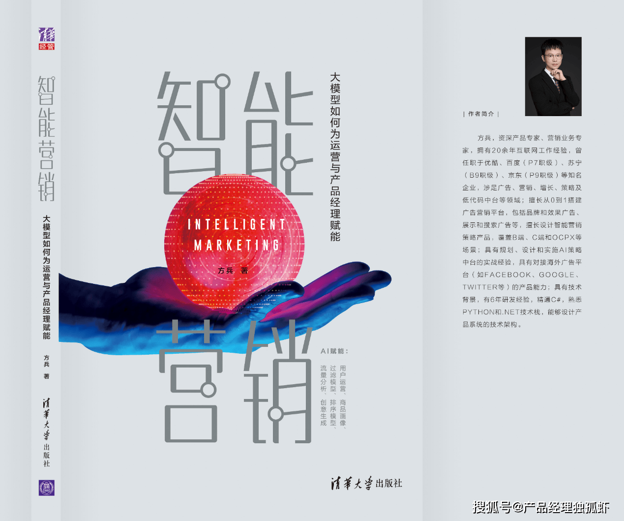 探索生活智慧，好日子高手论坛的启示与影响好日子高手论坛网站
