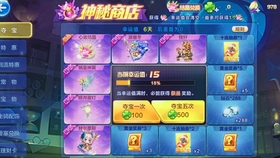 探寻彩梦之境，二四六天天好料与精选小说的奇妙融合