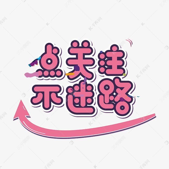 探索香港开奖现场直播的奥秘与魅力香港开奖现场直播结果是什么