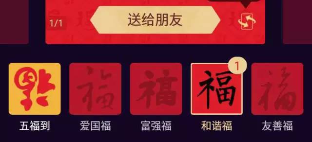 精选二四六天天资料，打造高效学习与工作生活的智慧宝典精选二四六天天资料开奖记录