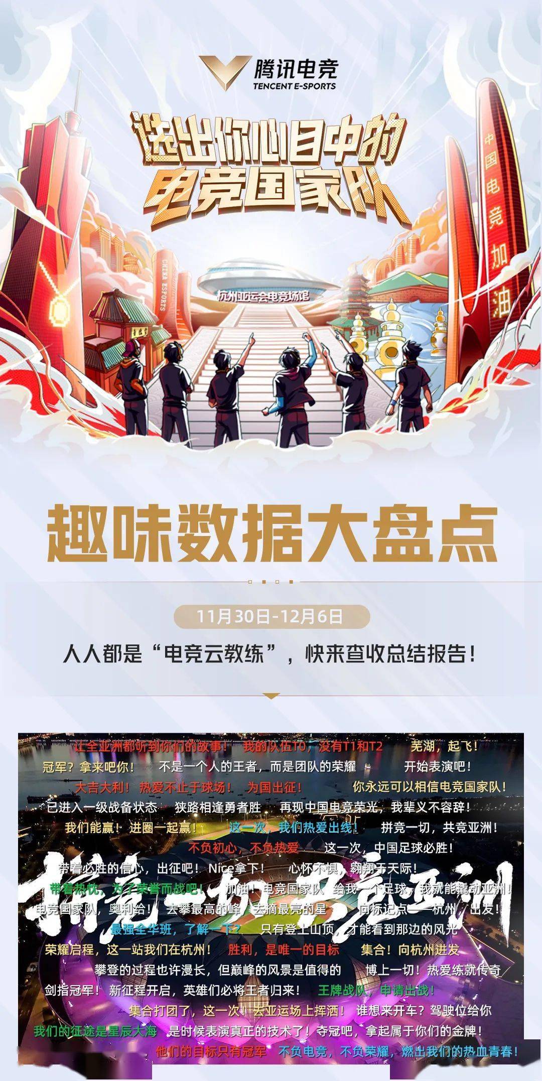 澳门管家婆，一肖、一中与独特之选