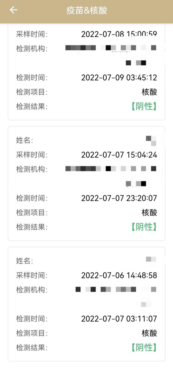 探索香港开奖记录，历史、影响与未来展望香港开奖记录结果查询