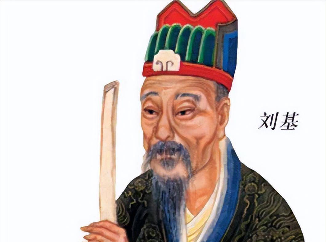 揭秘刘伯温四肖中特选料，历史智慧与现代应用的奇妙融合刘伯温四肖中特选料新闻彩库资料风凰艺木