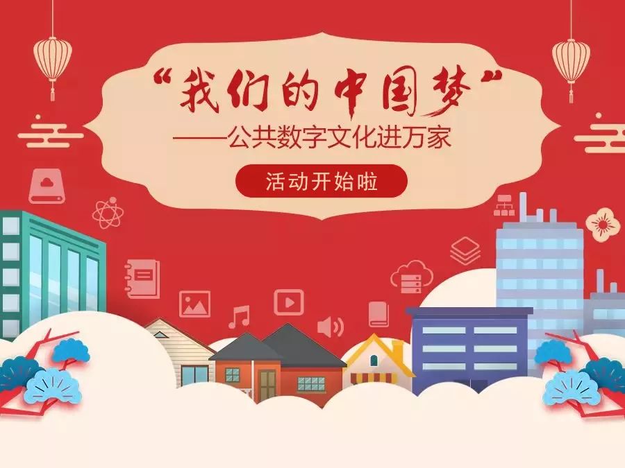 2018年今晚澳彩开奖结果，一场数字的盛宴与梦想成真的瞬间2021 年今晚澳彩开奖结果查询