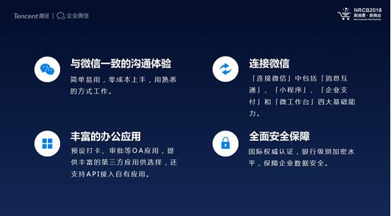木蚂蚁软件，创新科技，赋能企业数字化转型的利器木蚂蚁软件园