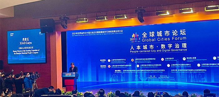 探索知识新边疆，比思论坛—思想碰撞的智慧之地比思论坛地址多少
