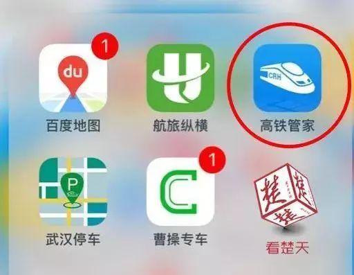 澳门今晚一肖码10O准管家，揭秘背后的真相与警示澳门今晚一肖码10O准管家娶的来源与历史背景探讨