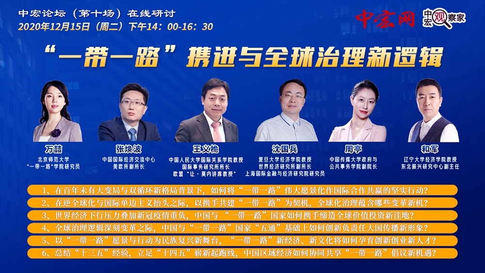 全訊網論壇全讯新2网找yh123嚸c-o-m放心