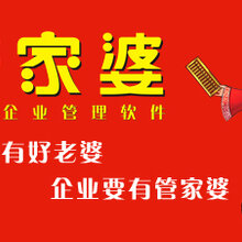 2023澳门管家婆大全免费2024