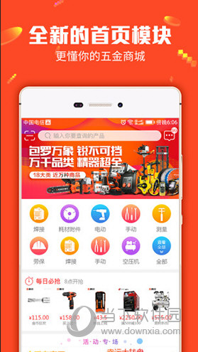 澳门管家婆，一肖、一中与特选之谜