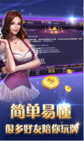 威尼斯89167澳门官方，探索全球娱乐新风尚威尼斯官方下载澳门