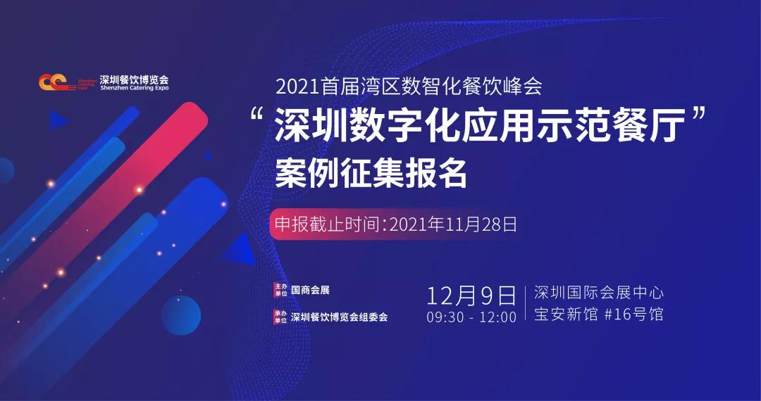 2035年，澳门未来彩票的数字化革新与透明化展望2023澳门今晚开奖结果记录11期