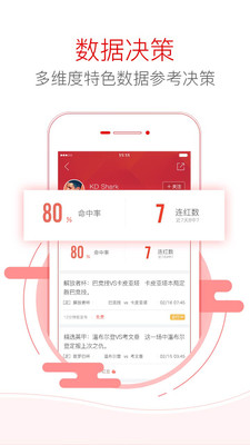 487.com，重塑数字时代社交与娱乐的全新平台铁算算盘4887开奖资料