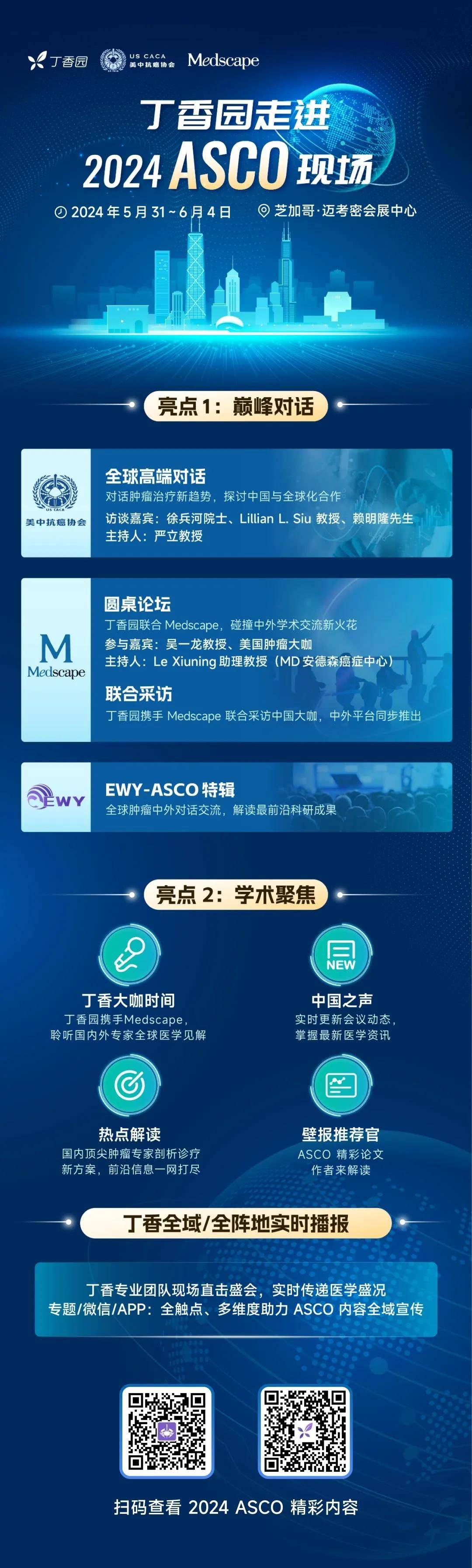 探索新知，2016年比思论坛最新地址揭秘比思论坛移动