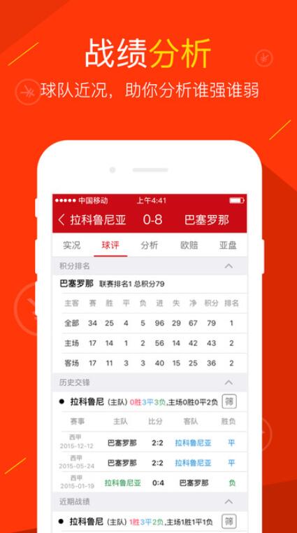 2036年今晚澳门特马开，未来彩票文化的探索与思考2023今晚澳门特马开的什么74