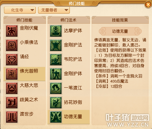 探索二四六天天好彩的奥秘，精选资料大全解析
