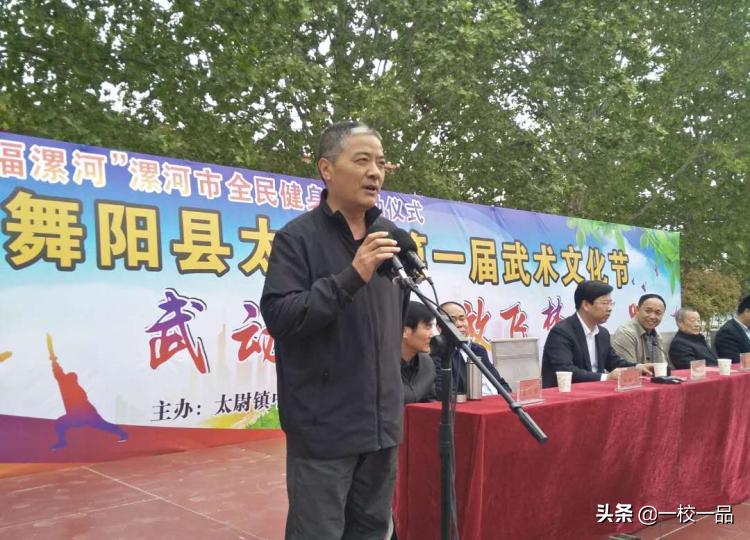 探索传统与现代交融的武术瑰宝—六合拳彩
