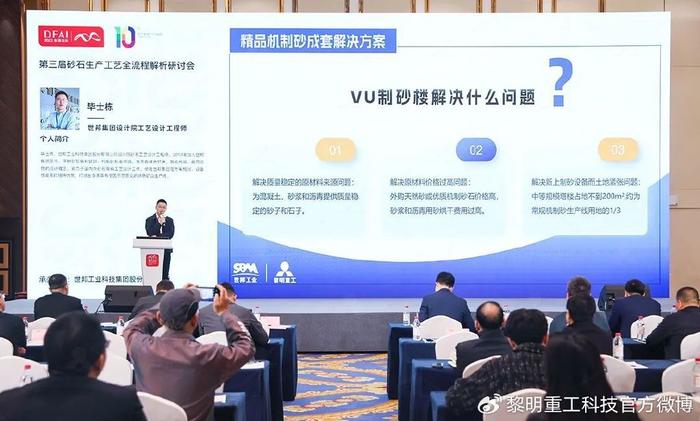 泰和论坛，思想碰撞的智慧殿堂泰和论坛网