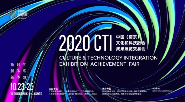 2035年，香港彩市新篇章—未来彩票的科技与文化融合2023年今晚香港开什么码