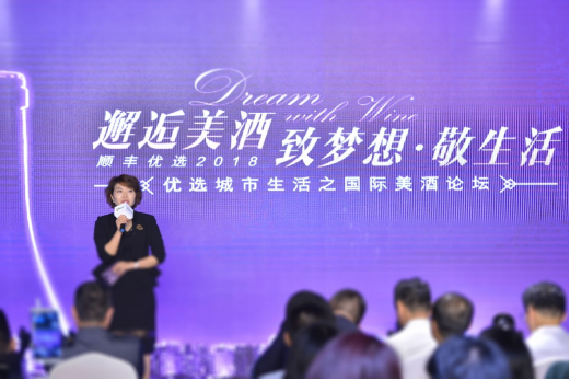 曾夫人论坛7523，网络社区的深度剖析与影响探讨曾夫人论坛ww7822数理分析