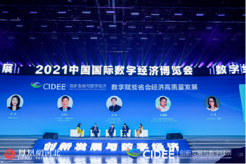 澳门新开奖，探索数字背后的幸运与机遇新澳门开奖结果2025开奖记录查询表