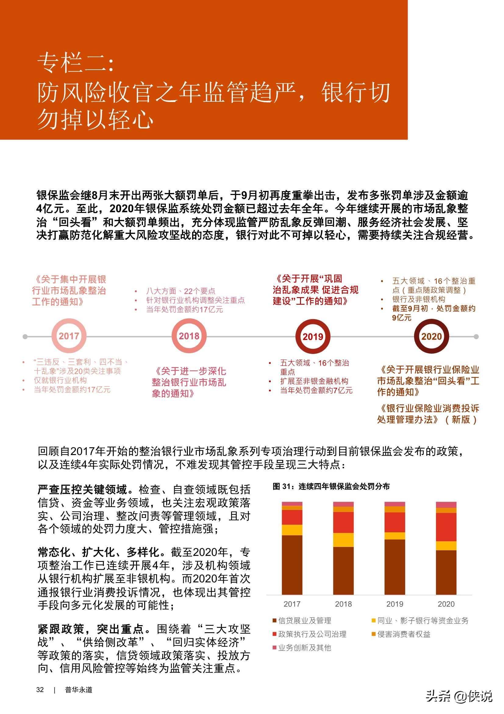 澳门新春彩市，203年开奖记录的精彩回顾与展望新澳门开奖结果2023开奖记录查询表格下载