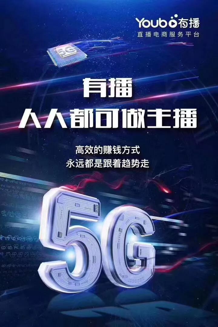 2043年，探索未来港彩的奇幻之旅2024年港彩开奖结果直播
