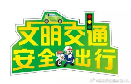 澳门最准一肖预测，理性与娱乐的平衡艺术—配套成龙，乐在其中！澳门最准一肖一码一码配套成龙一汽车之家