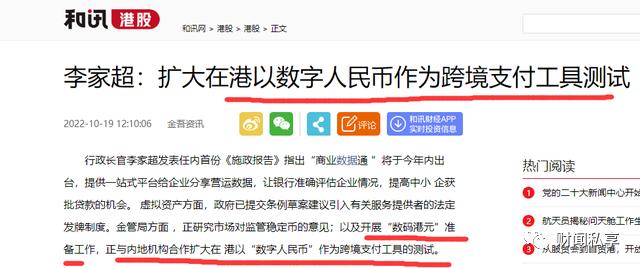 2019年澳门开奖结果，揭秘今晚的幸运数字与背后的故事2021今晚澳门开奖结果是什么www