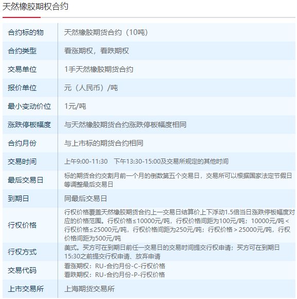 天下彩945CC，揭开网络彩票的真相与风险天下彩(944cc)天下彩图.