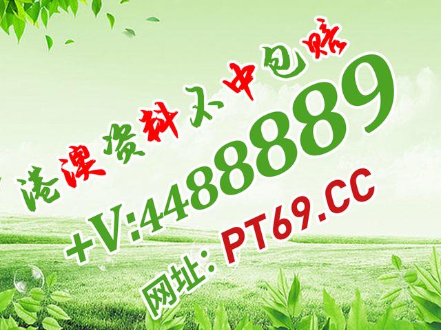 红姐统一图库—2018年彩图的魅力与影响红姐统一图库彩图2018年