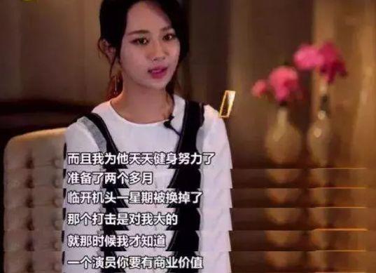 幸运之门