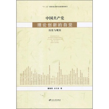 探秘新澳最新开门奖历史记录，从传奇到创新新澳最新开门奖历史记录开奖助手