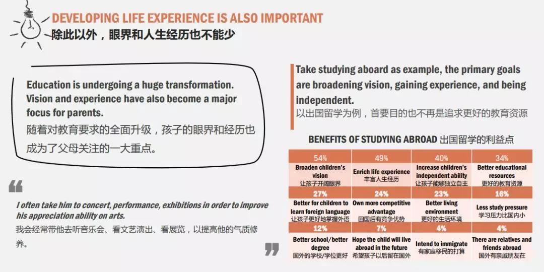 澳门最快最精准资料大全，掌握信息，赢在起跑线澳门最快最精准资料大全大