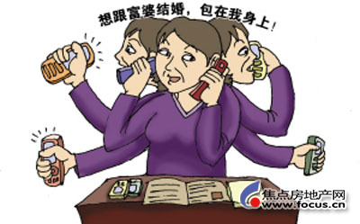 管家婆彩图六，数字背后的娱乐与风险管家婆彩图六 今天