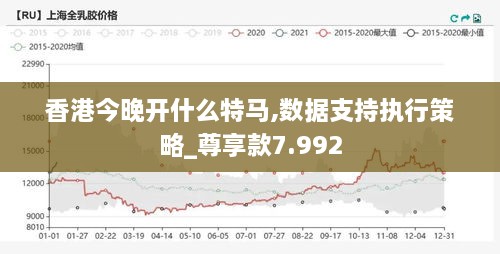天然肥料 第78页