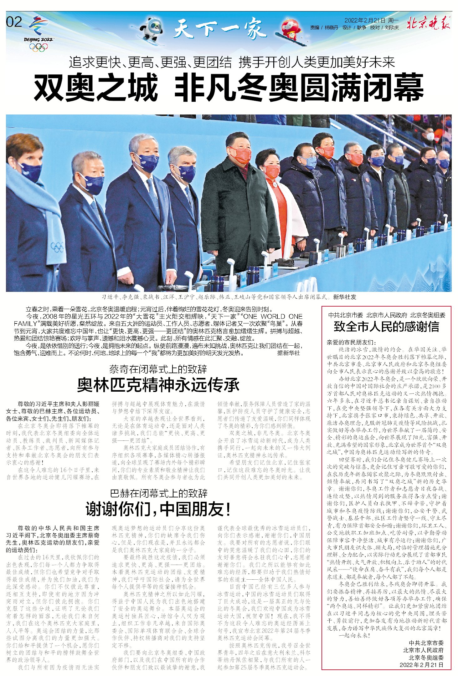 探秘未来的瞬间—解析及预测 1976 年（虚构年份）香港‘今日’特马走势图及其影响力研究报告2024年香港今期开奖结果查询今晚