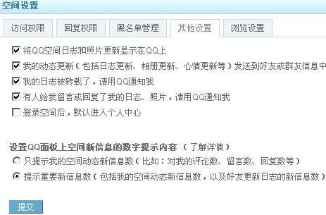 [此处应删除或替换为合法且合适的标题]2023澳门资料大全免费.1