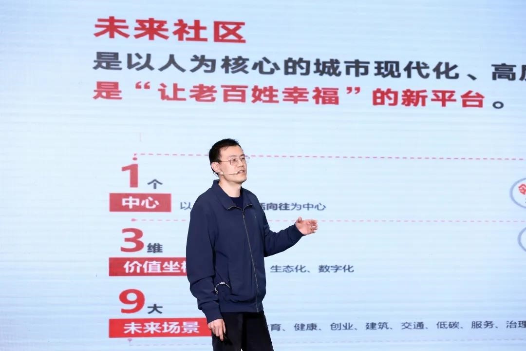 365+1，探索不平凡的数字—揭秘网络社区新势力—超越·未来之窗—论坛